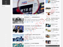 word文档把两页调成一页